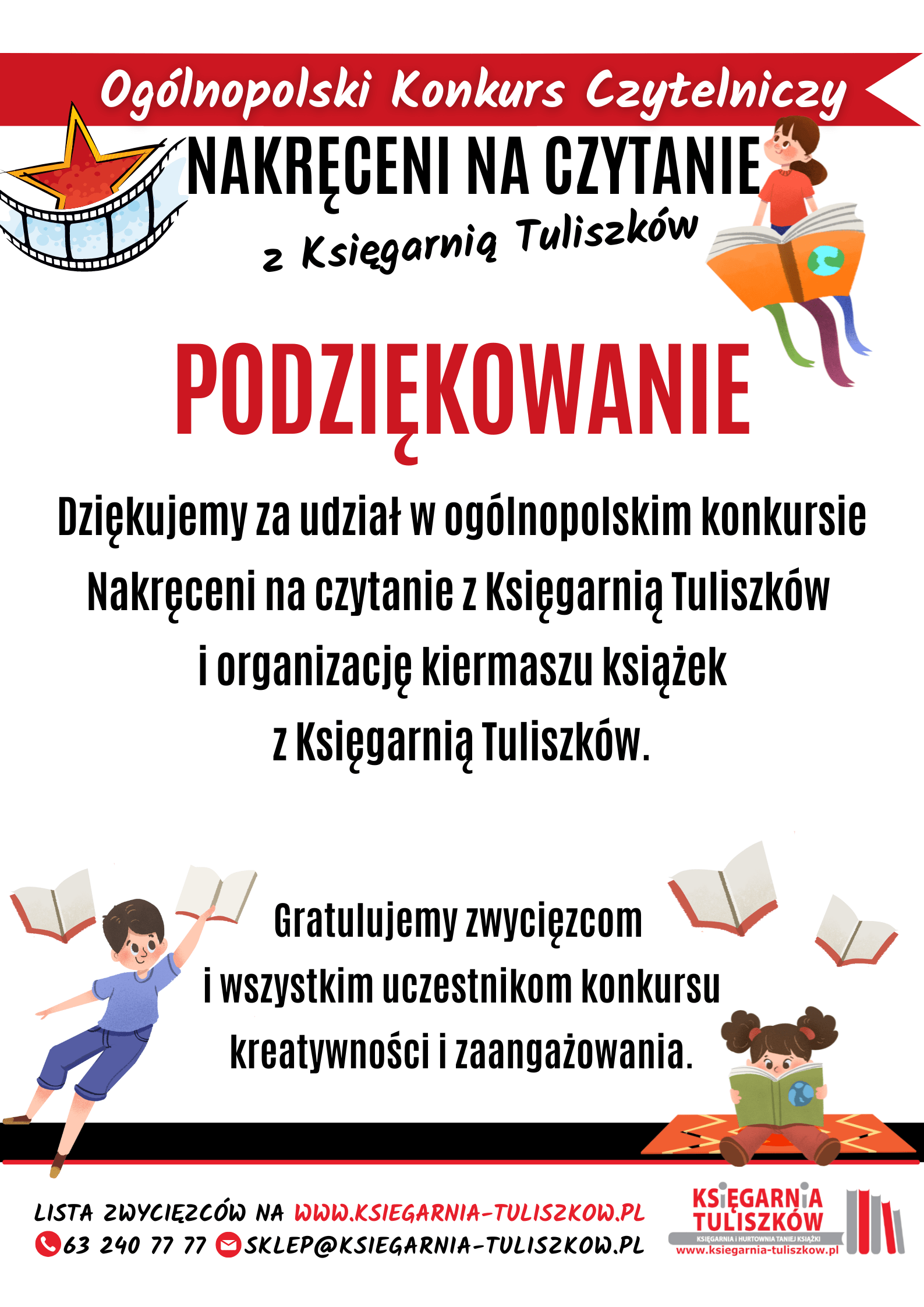 Plakat podziękowania - udział w Ogólnopolskim Konkursie Czytelniczym Nakręceni na czytanie z Księgarnią Tuliszków